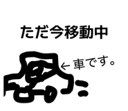 841312984