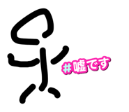 841312987