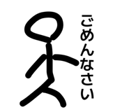 841312988