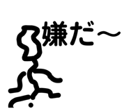841312991
