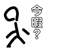 841312994