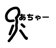 841312998