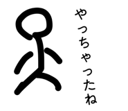 841312999