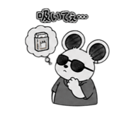 841313042