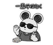 841313049