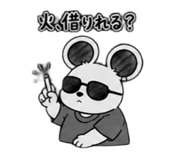841313050