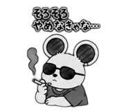 841313052