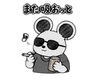 841313054
