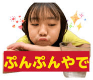 841313095