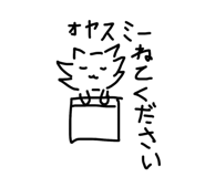 841313330