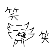 841313333