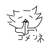 841313334