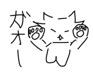 841313335
