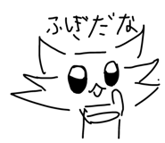 841313336