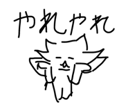 841313337