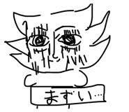 841313338
