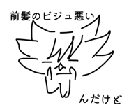 841313340