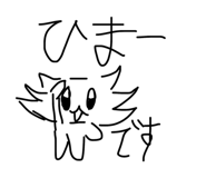 841313342