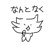 841313344