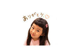 841313345