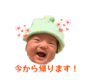841313410