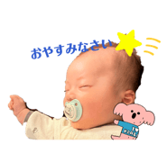 841313413