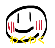841313423