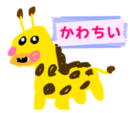 841313482