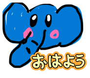 841313484