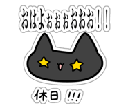841313493
