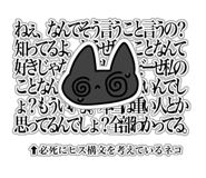 841313504