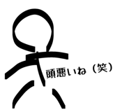 841313515