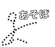 841313516