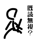 841313519