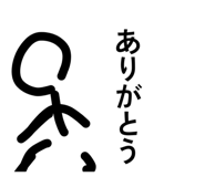 841313537