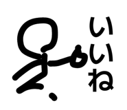 841313539