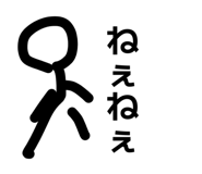 841313544