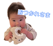 841313576