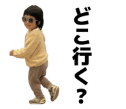 841313609