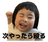 841313616