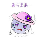 841313668