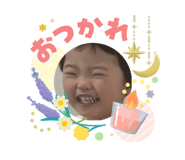 841313709