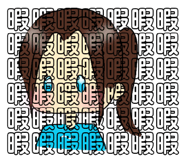 841313748