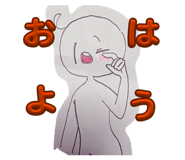841313857