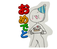 841313869