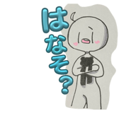 841313870