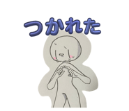841313889