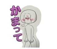 841313890