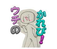841313893