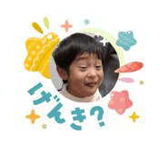 841313920